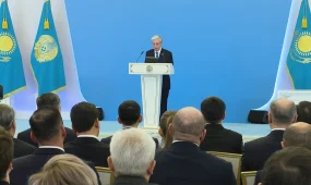 Конституция подписана: в Акорде состоялось торжественное мероприятие