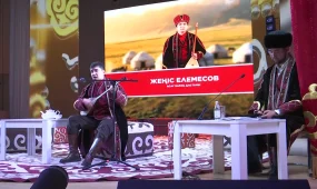 Самое продолжительное выступление: актюбинские жырау установили мировой рекорд