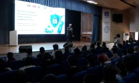 Финтех форум о способах защиты от мошенничества прошёл в Алматы