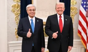 Трамп пригласил Токаева на саммит G20 в Майами