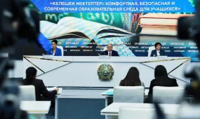 «Келешек мектептері»: 2024-2025 жылдары 217 мектеп салынды