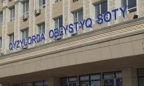 Қызылордада жалған анықтама жазып берген дәрігер сотталды