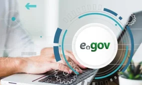 Казахстан переходит к «Цифровому правительству»: инфраструктуру масштабно обновят