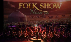 В Алматы прошел яркий концерт «FOLK SHOW NAURYZ»