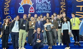 Астанада жасанды интеллект олимпиадасы өтеді