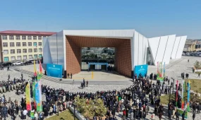 Құзыреттілік орталығы ашылды