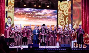 Ақтөбеде «Жыраулар жолымен» жыр жобасы әлемдік рекордтар тізіміне енді