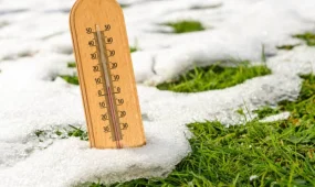 Алдағы үш күнге арналған ауа-райы болжамы жарияланды