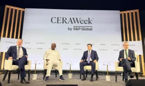 Қазақстан мұнай саласын дамытудың басым бағыттарын CERAWeek конференциясында таныстырды