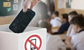 Первые итоги запрета на смартфоны в школах подвели в Нидерландах
