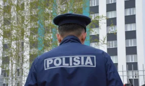 Полиция қызметкеріне шабуыл жасалды