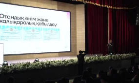 Алматыда JUZ40 білім беру орталығы ұйымдастырған республикалық олимпиаданың ашылу салтанаты өтті