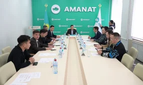 Меры поддержки молодых специалистов обсуждали на заседании регионального Совета по поддержке молодёжи при партии «АМАNАТ» в Уральске