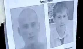 Пропавшего в Костанае подростка нашли мёртвым