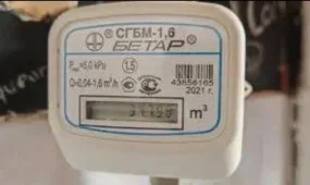 Плановые работы: где и когда отключат газ в Астане