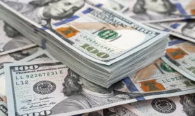 Доллар қанша теңгеден саудаланып жатыр?