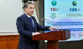 Қазақстанда экономика салаларын роботтандыру бойынша жобалық офис құру жоспарлануда