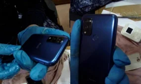 Абай облысында сотталғанға телефон жеткізбек болған азамат анықталды