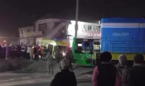 Поезд протаранил автобус в Алматинской области: шесть человек получили травмы