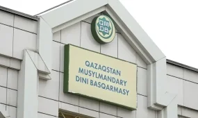ҚМДБ әйелін шәкіртіне берген уағызшыға қатысты мәлімдеме жасады