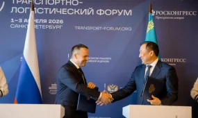 Казахстан и Россия договорились о развитии беспилотного транспорта