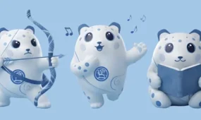 Қар барысы VI Дүниежүзілік көшпенділер ойындарының символы ретінде бекітілді