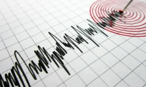 Индонезияда 7,4 балдық жер сілкінісі болды