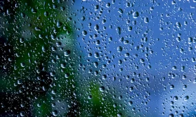 Жауын-шашын болады