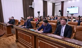 Қостанайда қаржыны реттеу жоспары бекітілді