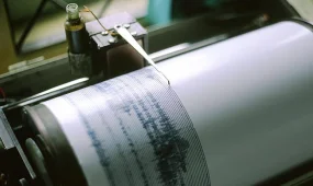 Толчки от землетрясение в Афганистане почувствовали на юге Казахстана