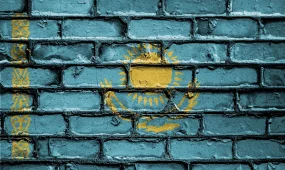 Казахстан вошёл в число самых безопасных стран мира по уровню терроризма