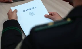 Қаржы мониторинг агенттігі ескерту жасады