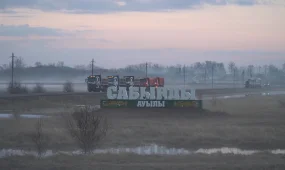 Қорғалжын ауданында бөгет бұзылды