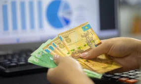 Пенсии под давлением инфляции: Казахстан меняет правила инвестирования накоплений