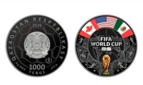 Футболдан Әлем чемпионатына арналған коллекциялық монеталар шықты