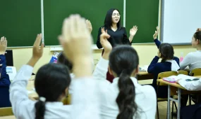 Мұғалімдердің пәндік білімін бағалау тесті тоқтатылды