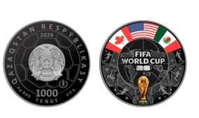 Национальный Банк Казахстана объявил о выпуске коллекционных монет FIFA WORLD CUP 2026