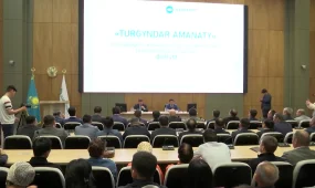 Түркістанда «AMANAT» партиясының «TURǴYNDAR AMANATY» жобасы  таныстырылды