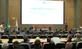 В Туркестане презентовали проект «TURǴYNDAR AMANATY»