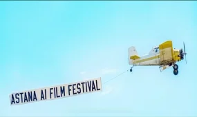 В Казахстане осенью этого года пройдет международный фестиваль фильмов, созданных с помощью ИИ