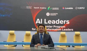 Қазақстан мен өңірдегі 150-ден астам ұйымның топ-менеджерлері Stanford University HAI профессорлары мен OpenAI Academy сарапшыларынан ЖИ бойынша білім алады