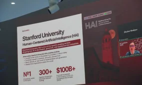 Топ-менеджеры более 150 организаций Казахстана пройдут обучение по ИИ