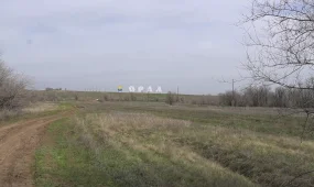 Сүт фермасына бөлінген жерді сатқан оралдық кәсіпкер қоғам белсенділерінің наразылығын туғызды