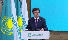 «AMANAT» партиясы жанынан Кәсіпкерлер қанаты құрылды