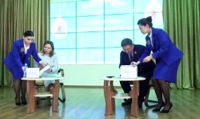 Жамбыл облысында «Айша бибі» әйелдер көшбасшылығы мектебі ашылды