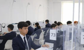 ЕНТ-2026 стартует уже в апреле - абитуриентам дали два шанса на поступление