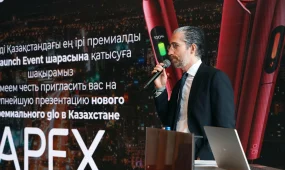 BAT обозначила стратегические приоритеты и представила инновационные подходы на рынке Казахстана