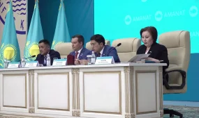 В Усть-Каменогорске прошла внеочередная XXXVI конференция Восточно-Казахстанского областного филиала партии «AMANAT»