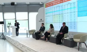 АБР представил прогноз по экономике Казахстана