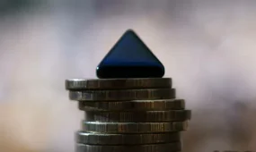 От чата с товарами до финпирамиды: задержана организатор «Boxy Wealth» в Алматы